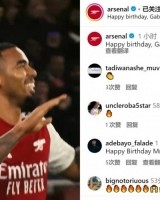 pulse-kaiyun.com-阿森纳祝热苏斯28岁生日快乐，球员加盟至今出战96场26球17助