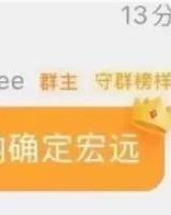 开云体育-实锤签约！博主爆广东队已经拿下萨姆纳 杜锋得到冲冠豪阵