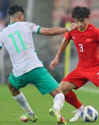 国足手中又丢一纪录！对阵沙特不败作古 本可保住